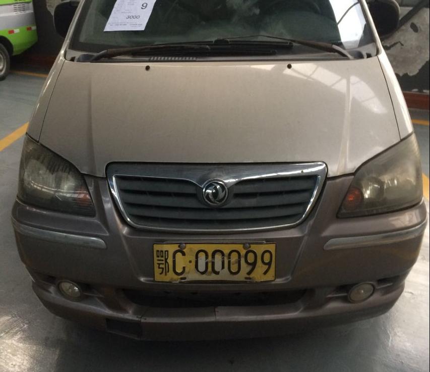 東風(fēng)牌鄂C00099