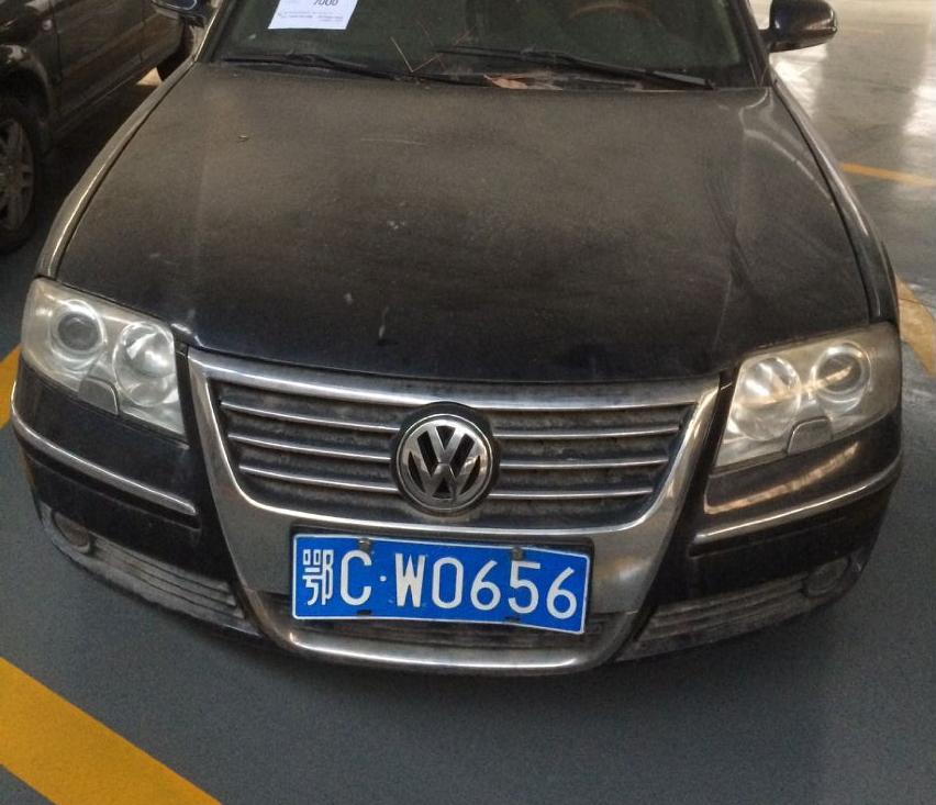 帕薩特鄂CW0656
