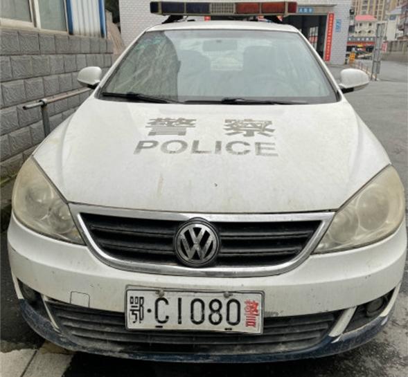 朗逸牌  鄂C1080警