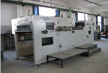 十堰金漢宮印務(wù)公司印刷設(shè)備