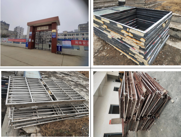 湖北省十堰市房縣城關(guān)鎮(zhèn)聯(lián)觀(guān)小學(xué)報(bào)廢資產(chǎn)