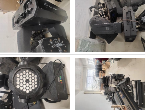 湖北省十堰市第一中學(xué)報(bào)廢資產(chǎn)