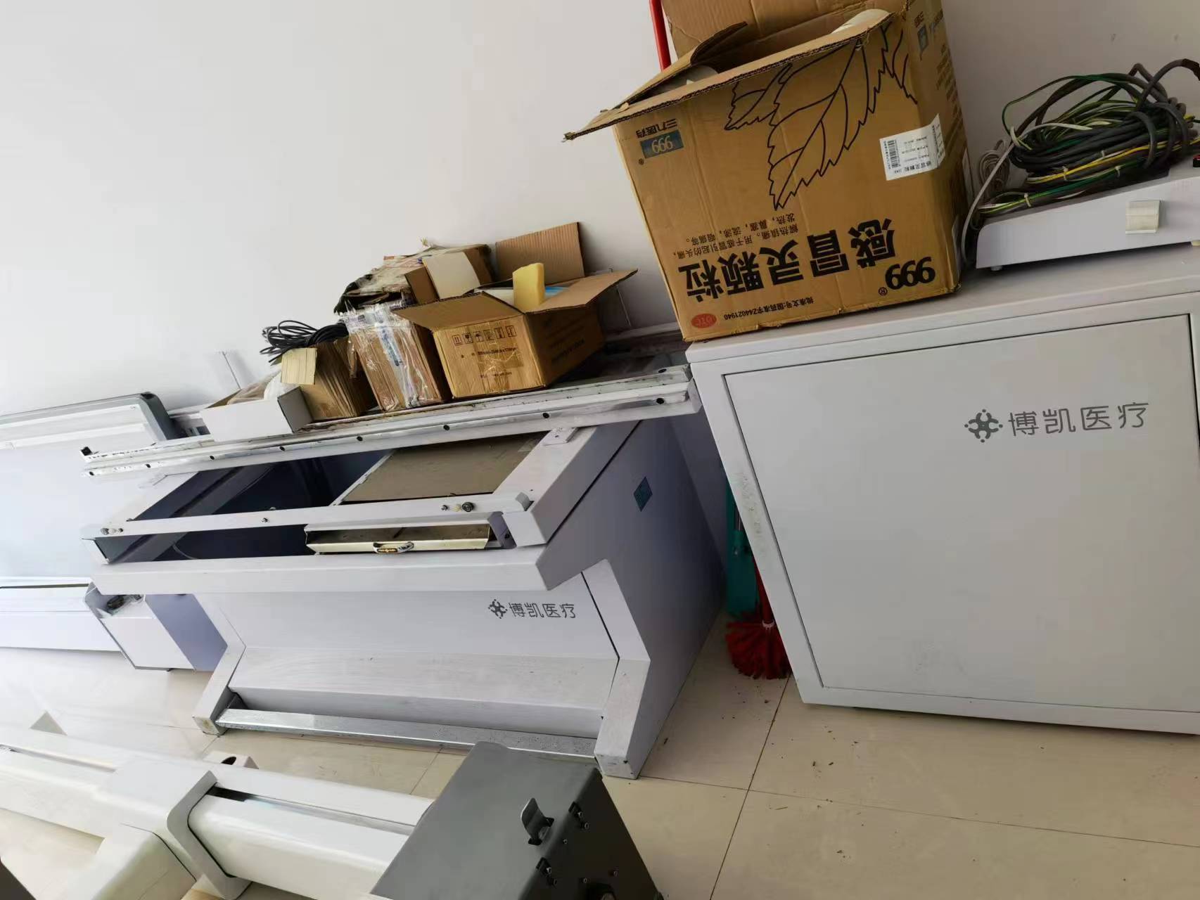 湖北省十堰市竹溪縣婦幼保健院報(bào)廢資產(chǎn)